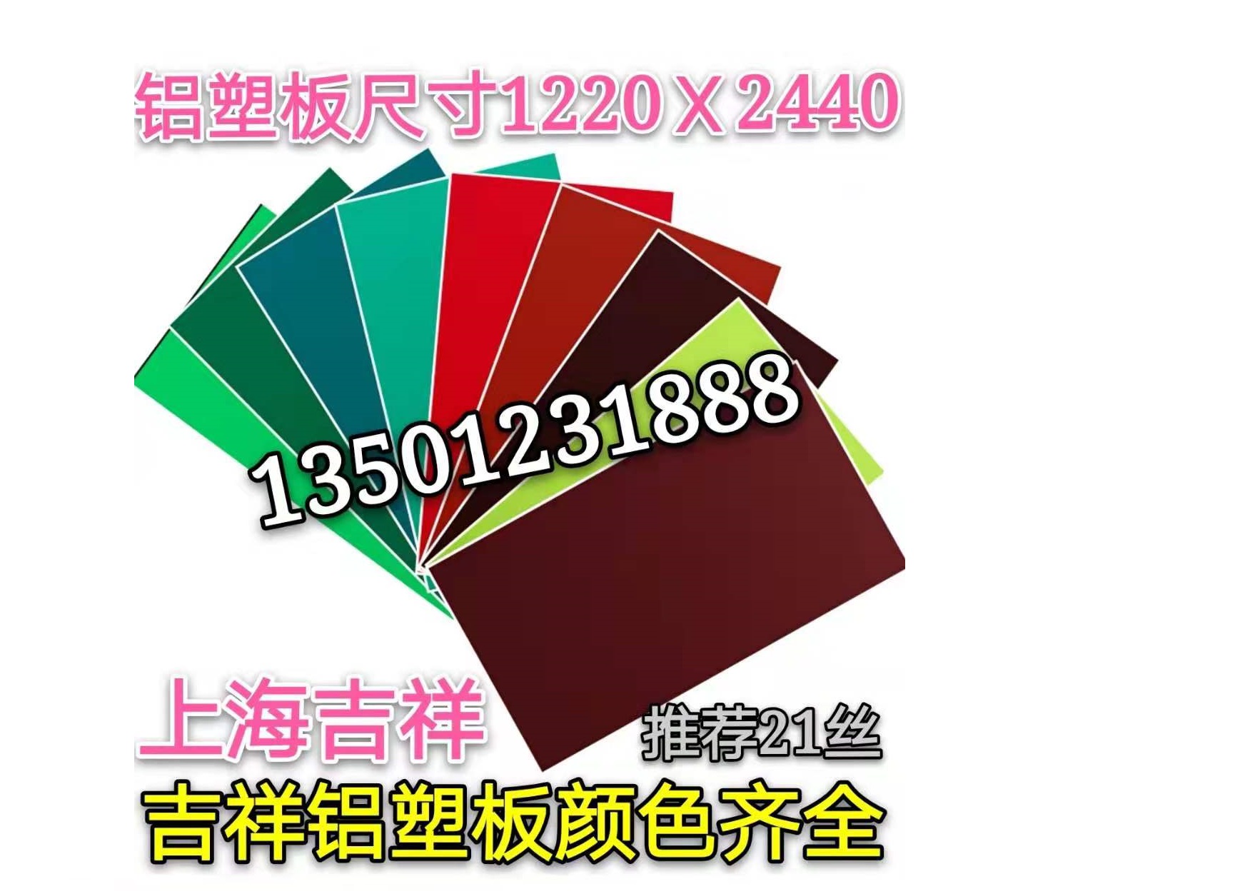 发展历程